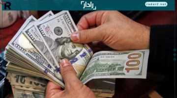 أسعار العملات العربية والأجنبية تشهد تراجعًا في مصر بعد هبوط الدولار